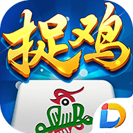 多乐贵阳捉鸡麻将下载安装最新版