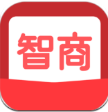 我的智商贼高游戏安卓版