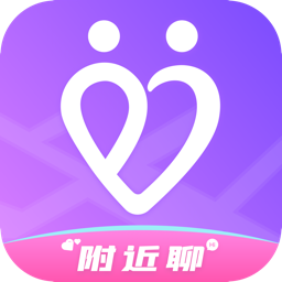 同城附近聊app手机版