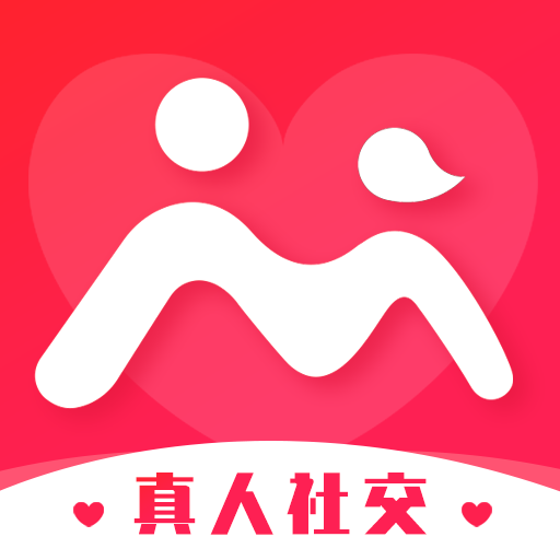 遇伴交友脱单app安卓版