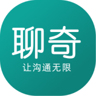聊奇交友最新版