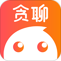 贪聊交友app官方正版