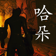 孙美琪疑案哈朵官方版