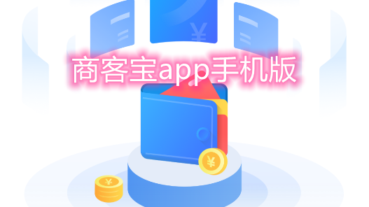 处对象语音聊天约会交友app安卓版