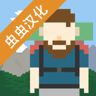 独自一人游戏汉化版v3.1.0 最新版