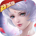 三国之空城计情剑奇缘商城版v1.0.0 最新版