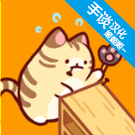 小猫咪手工帝国破解版v1.0.26 无限钻石版