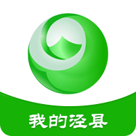 我的泾县手机客户端