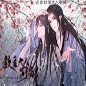 教主大人，别苟了【����】破解版金手指