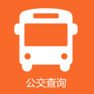城市公交行app最新版