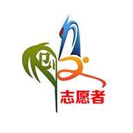 志愿白城志愿者注册app安卓版