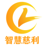 智慧慈利综合平台