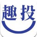 趣投招聘校园求职app官方版