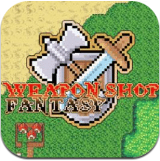 武器店物语破解版无限金币无限材料