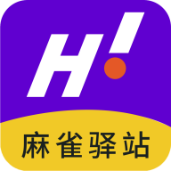 麻雀驿站驿站端快递进村app安卓版