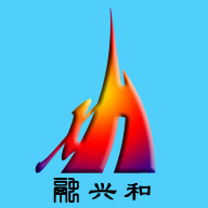 融兴和融媒体app安卓版
