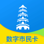 智慧苏州一卡通app安卓版