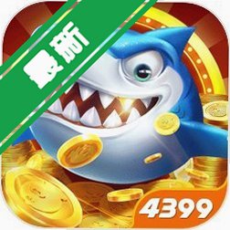 微乐捕鱼千炮版免费下载v3.9.26高爆率捕鱼手游